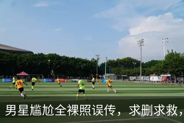 男星尴尬全裸照误传，求删求救，惹得全组爆笑