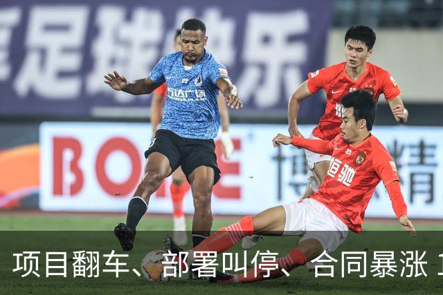 项目翻车、部署叫停、合同暴涨 170 亿美元！Oracle 董事长「埃里森」被传唤